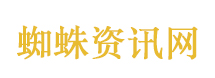 魏笑老公曾参加过恋综